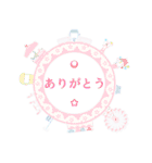 wreath feat.ありがとうございます。（個別スタンプ：22）