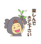 かぶりものんちゃん2（個別スタンプ：10）