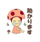 かぶりものんちゃん2（個別スタンプ：12）