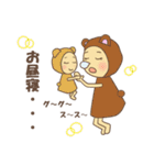 かぶりものんちゃん2（個別スタンプ：16）