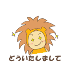 かぶりものんちゃん2（個別スタンプ：21）