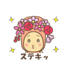 かぶりものんちゃん2（個別スタンプ：24）