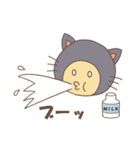 かぶりものんちゃん2（個別スタンプ：26）