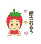 かぶりものんちゃん2（個別スタンプ：27）