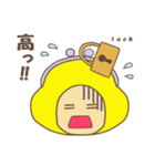 かぶりものんちゃん2（個別スタンプ：29）