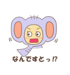 かぶりものんちゃん2（個別スタンプ：31）