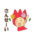 かぶりものんちゃん2（個別スタンプ：36）