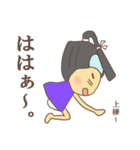 かぶりものんちゃん2（個別スタンプ：38）