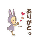 かぶりものんちゃん2（個別スタンプ：40）