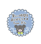 ぎんサンのほのぼのスタンプ（個別スタンプ：28）