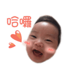 Wonderful Baby（個別スタンプ：1）