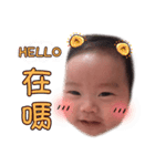 Wonderful Baby（個別スタンプ：3）
