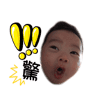 Wonderful Baby（個別スタンプ：4）