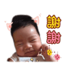 Wonderful Baby（個別スタンプ：5）