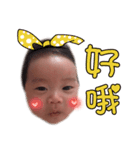 Wonderful Baby（個別スタンプ：6）
