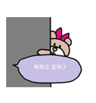 かわいい韓国語スタンプ19（個別スタンプ：7）