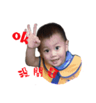 family beby（個別スタンプ：4）