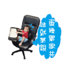 family beby（個別スタンプ：5）