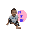 family beby（個別スタンプ：17）