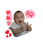 family beby（個別スタンプ：21）