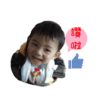 family beby（個別スタンプ：24）