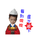 family beby（個別スタンプ：27）