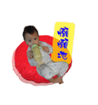 family beby（個別スタンプ：29）