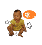 family beby（個別スタンプ：32）