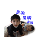 family beby（個別スタンプ：38）