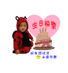family beby（個別スタンプ：39）