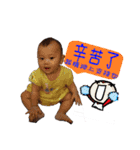 family beby（個別スタンプ：40）