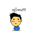 The Boy Handsome（個別スタンプ：6）