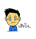 The Boy Handsome（個別スタンプ：9）