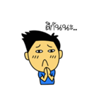 The Boy Handsome（個別スタンプ：10）