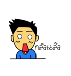 The Boy Handsome（個別スタンプ：15）