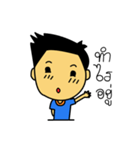 The Boy Handsome（個別スタンプ：21）