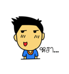 The Boy Handsome（個別スタンプ：24）