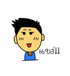 The Boy Handsome（個別スタンプ：28）