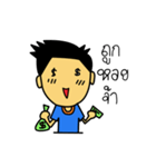 The Boy Handsome（個別スタンプ：29）