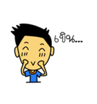 The Boy Handsome（個別スタンプ：31）