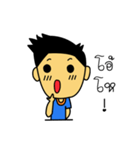 The Boy Handsome（個別スタンプ：33）