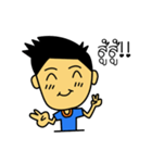 The Boy Handsome（個別スタンプ：34）