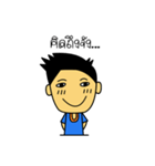 The Boy Handsome（個別スタンプ：36）
