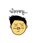 The Boy Handsome（個別スタンプ：38）
