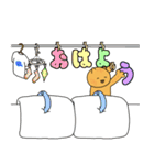 もじねーこ（個別スタンプ：2）