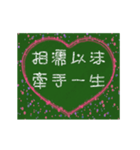 愛の8単語 (Cj)（個別スタンプ：3）