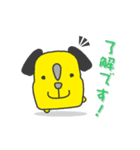 スイッチくん（個別スタンプ：3）