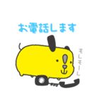 スイッチくん（個別スタンプ：4）