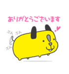 スイッチくん（個別スタンプ：5）