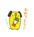 スイッチくん（個別スタンプ：6）
